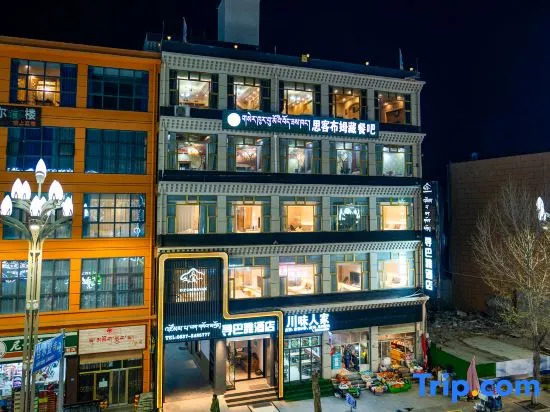 Xunbayahotel
