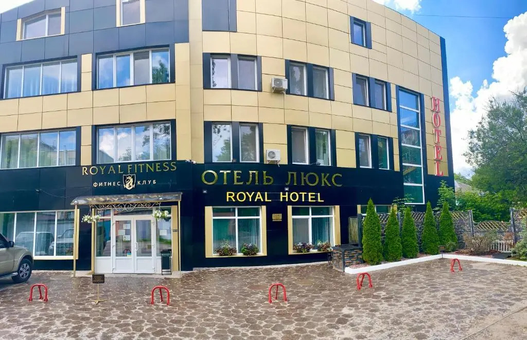 Hotel Royal