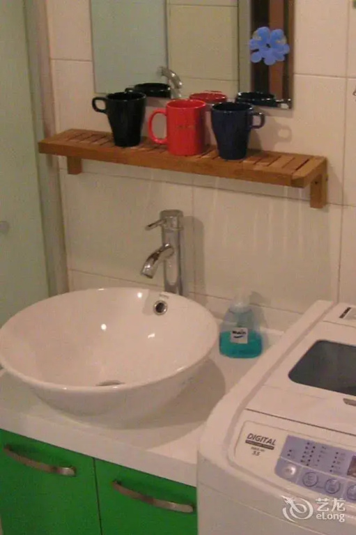 Mayson Beijing Haidian Zhichunlu Road Serviced Apartment