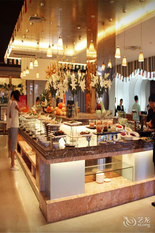Tianrun Fullregal International Hotel