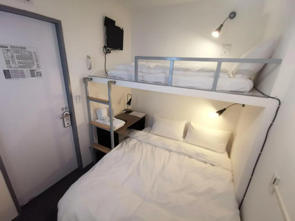 Inn Cube