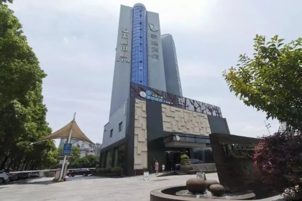 Zhuzhou Haoyi Hotel