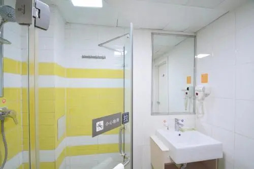 7Days Inn Zhenzhou Zijinshan