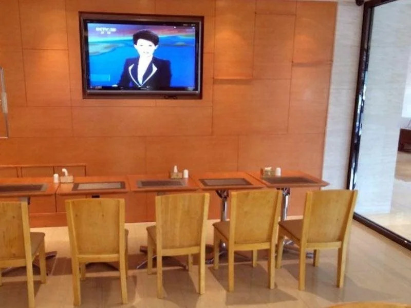 JI Hotel Shenyang Consulate Branch
