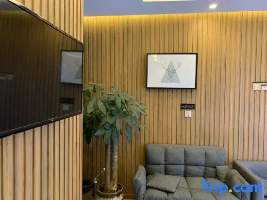 Aoge Express Hotel (Harbin West Wanda Plaza West Railway Station)