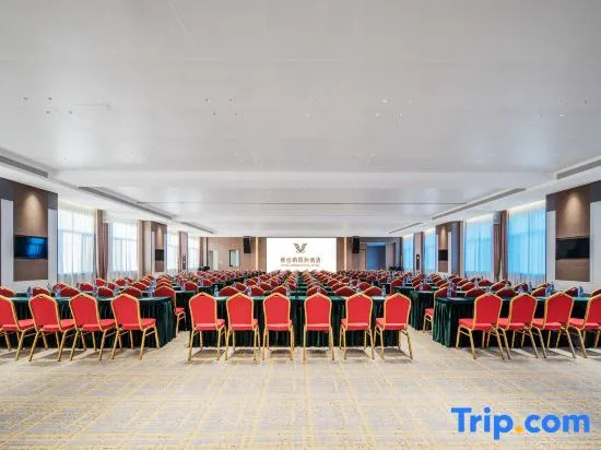 Vienna International Hotel (Zhaoxian Yifangcheng)