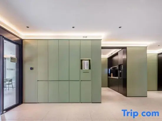 Hi Inn Hotel (Chifeng Hongshan Commercial Pedestrian Street)