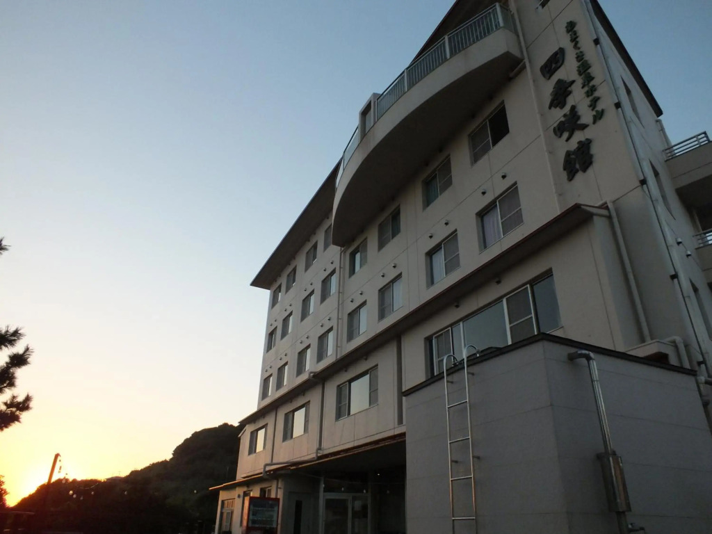 Amakusa Onsen Hotel Shikisakikan