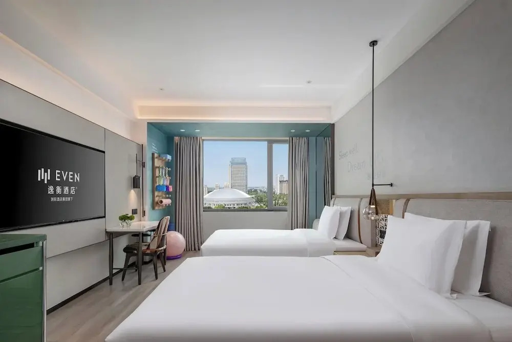 EVEN Hotel Yining