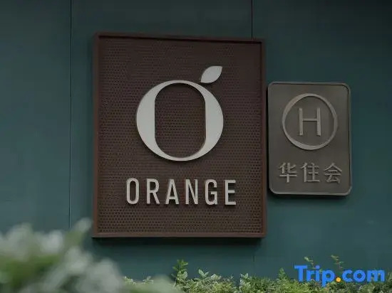 Orange Hotel (Nanjing Hexi Golden Eagle)