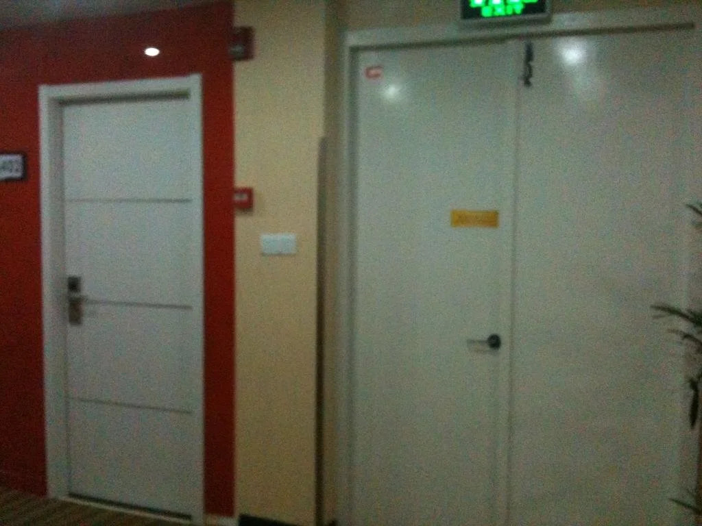 Changzhou Thankyou Express Hotel South Street Branch