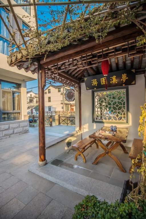 Zhouzhuang Wonderful Dream Resort Hotel