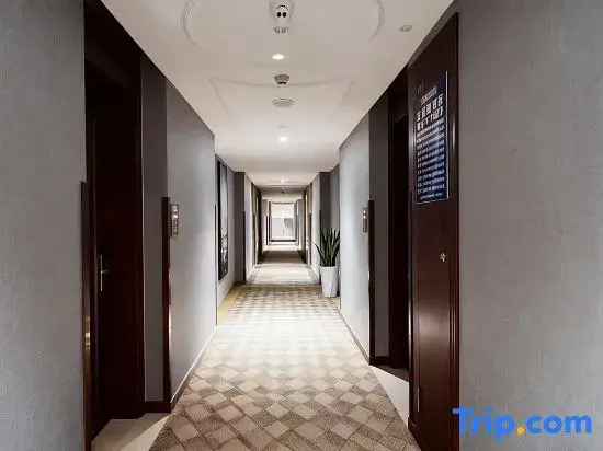 Vienna Hotel Chongqing Yuelai Guobo Exhibition Center