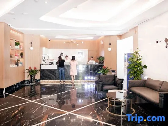 Yuexing Hotel (Louxing Square Chunyuan Pedestrian Street Branch)