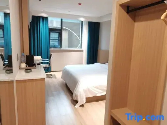 Yiyi Boutique Hotel (Xi'an Chang'an University City Ziwu Avenue)