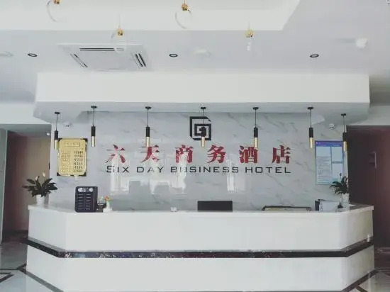Six Day Business Hotel