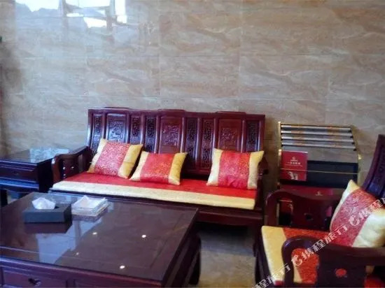 Xingyi Tianheng Hotel