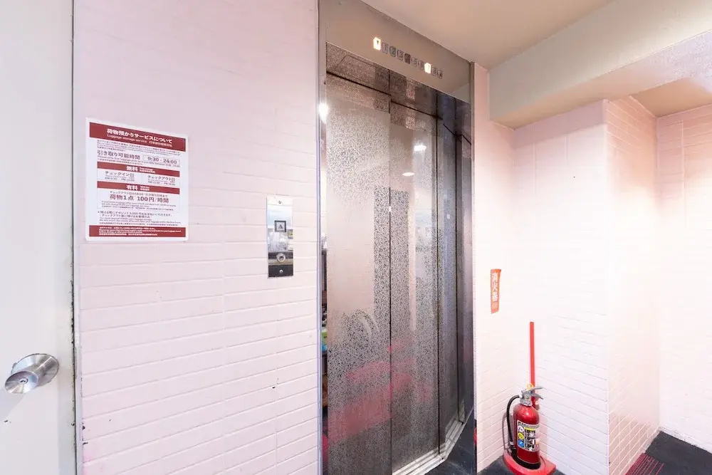 Tabist Hotel Florida Ikebukuro