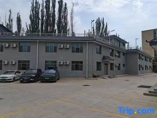 Shu'an Express Hotel (Lanzhou Zhongchuan Airport Branch)