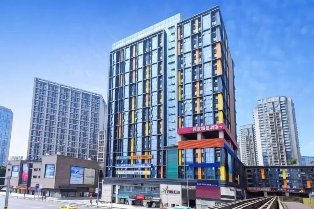 Yueyou Boutique Hotel Wanyuehui