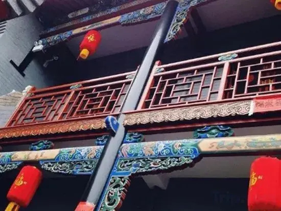 Qininn Qiaozhai Minsu Fengqing Branch