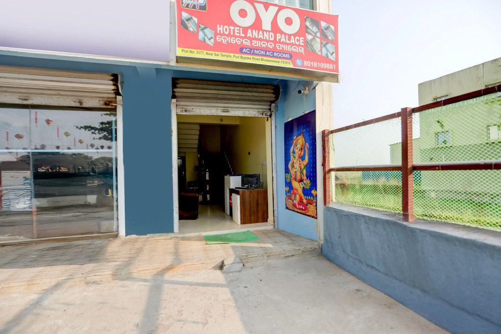 Hotel O Cuttack-Puri Bypass Crossway Formerly Anand Palace