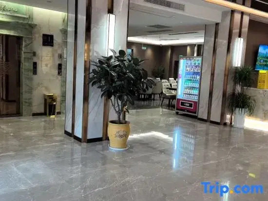 Kanghao Yangdu Holiday Hotel