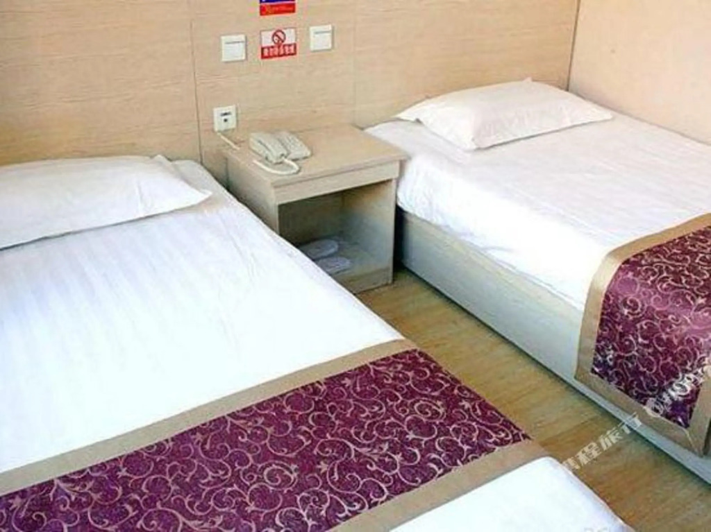 Aishang Express Hotel