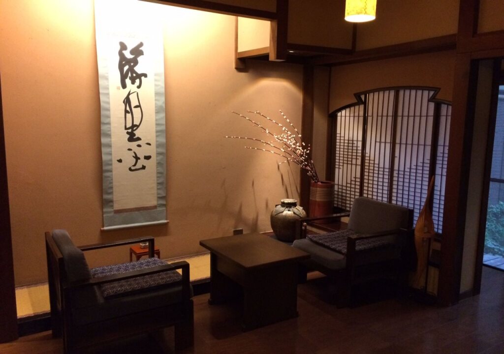 Отель Ryokan Tanabe