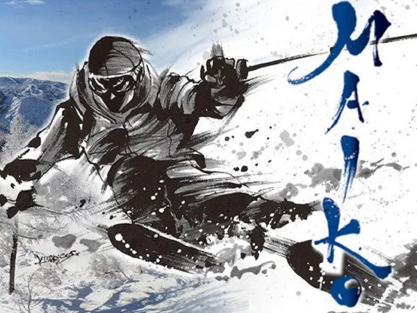 Ishiuchi Yung Parunas