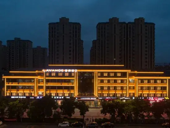 Lavande Hotel (Laiyang City Center)