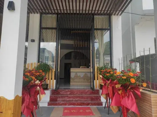Chongzuo Daxin County Mingxuan Huazhiyu Homestay
