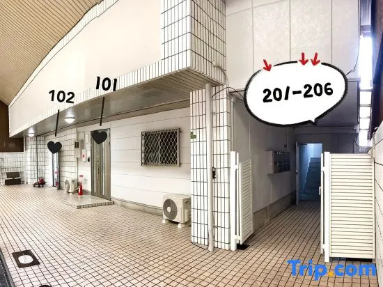 No.102 Direct to KIX | Free Switch