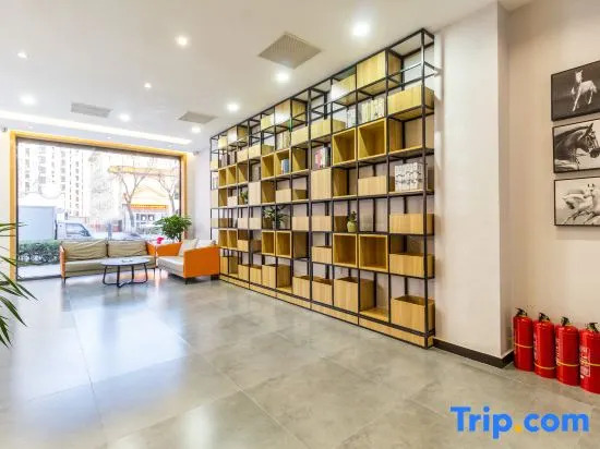 Junyi Chain Hotel (Anxin Hot Spring Garden)