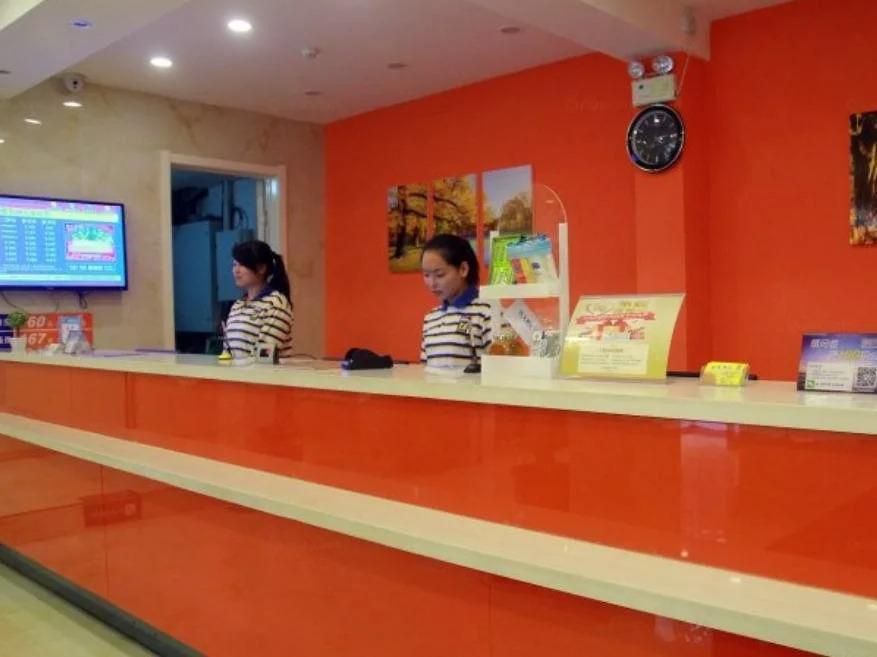 7Days Inn Suzhou Shengli Road Train Station
