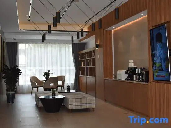 Homeinn Plus Hotel (Tai'an Taishan Railway Station Ginza Plaza)