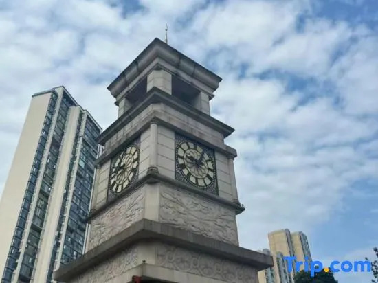 Yueyang Tower District East Railway Station Jinjiang Metropolo Hotel