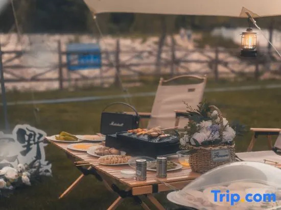 Luye · Taiyi Posthouse RV Camping Park