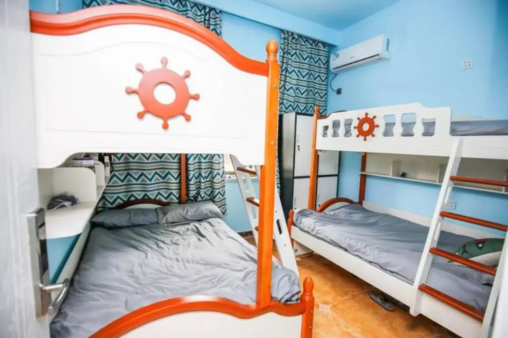 Zhoushan Ala Youth Hostel