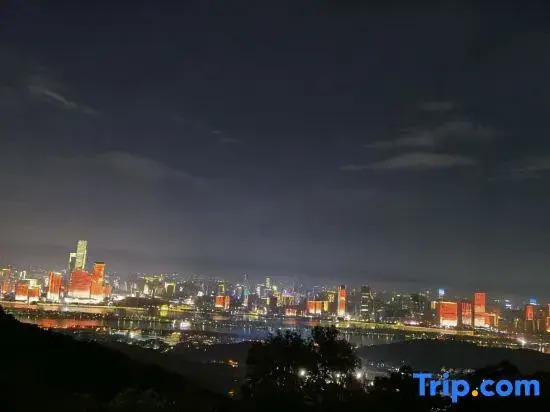 Home Inn's Aifeel Hotel (Changsha Yongwang Dream City Leifeng Avenue Branch)