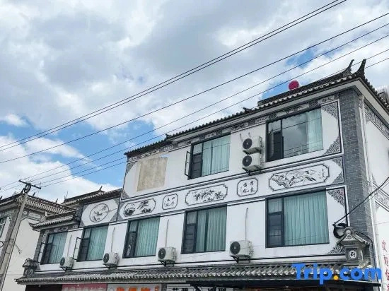 Nonglan Hostel Dali