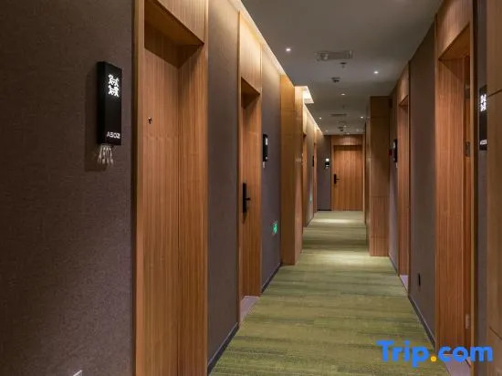 TRUE GO Hotel (Beijing Capital Airport Nanfaxin Subway Station)