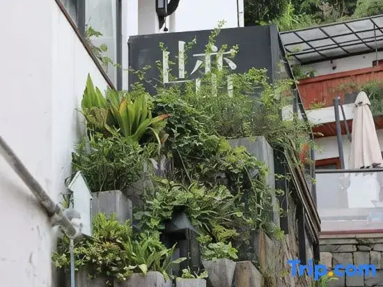 MOUNTAINranges·homestay(Lingyin Temple by West Lake)