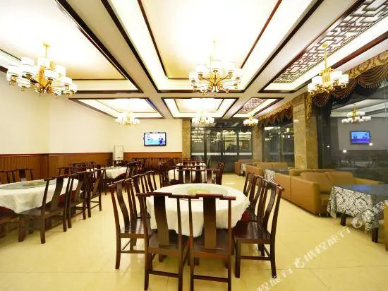 Meishike Express Hotel
