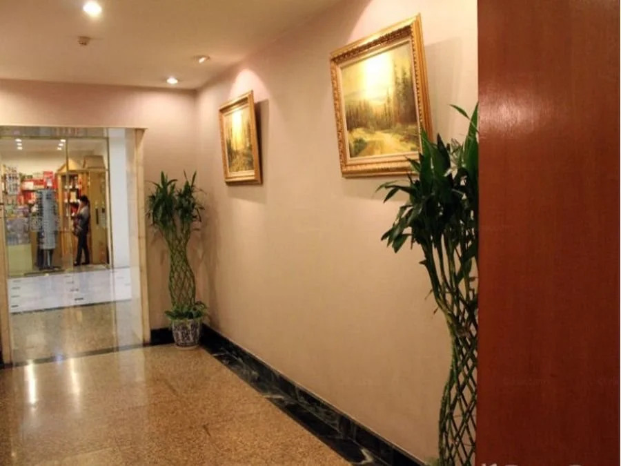 Beijing Dong Changan Hotel