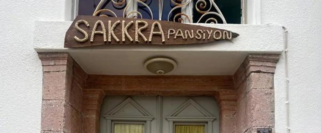 Sakkra Pansiyon
