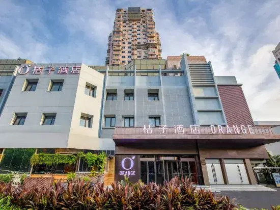 Orange Hotel (Xiamen City Government Store)
