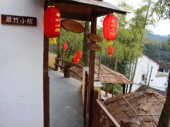 Wencheng Yue Man Small Courtyard Inn