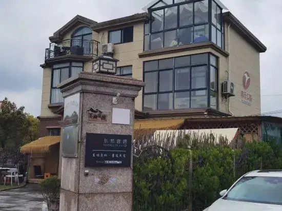 Donglin Luqi Tongyi Homestay (Shanghai Pudong New Area Lingang Avenue)
