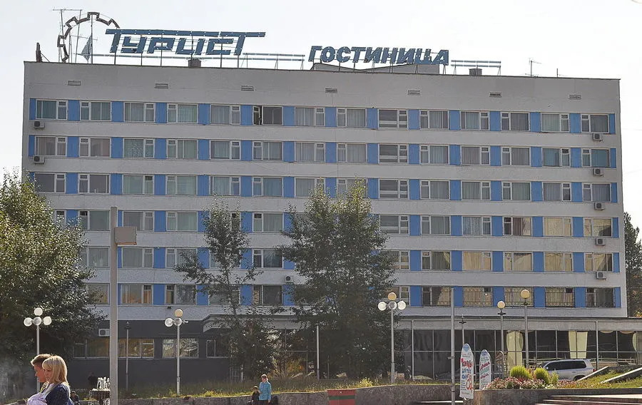 Турист